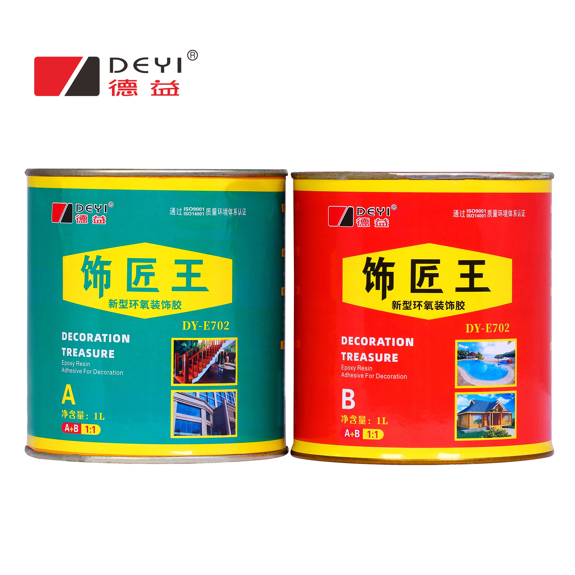 DY-N242螺纹锁固密封剂